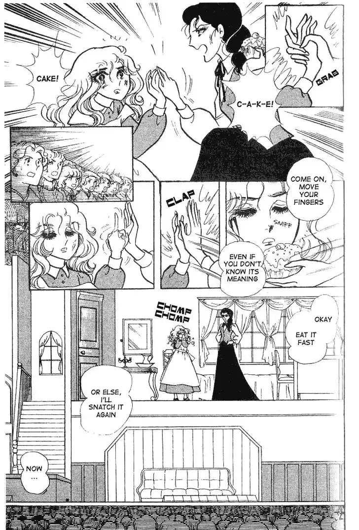 Glass No Kamen Vol.11 Ch.055