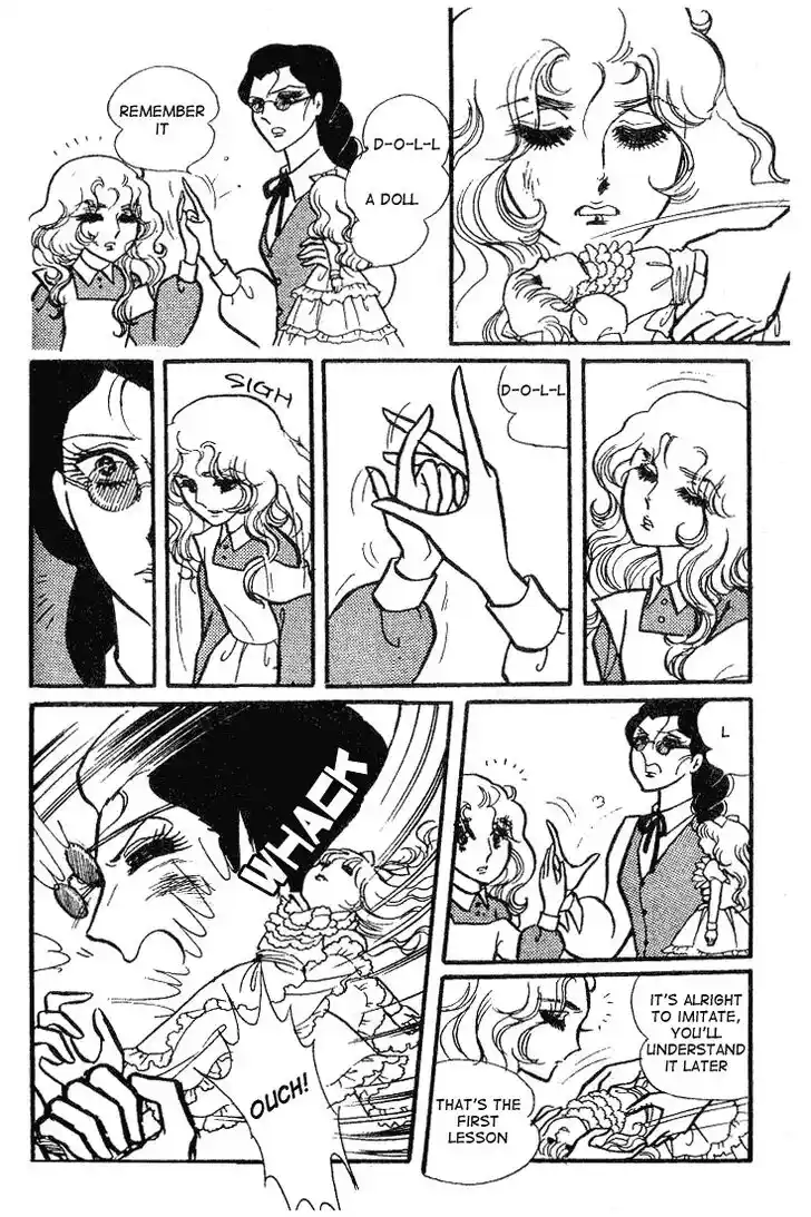 Glass No Kamen Vol.11 Ch.055