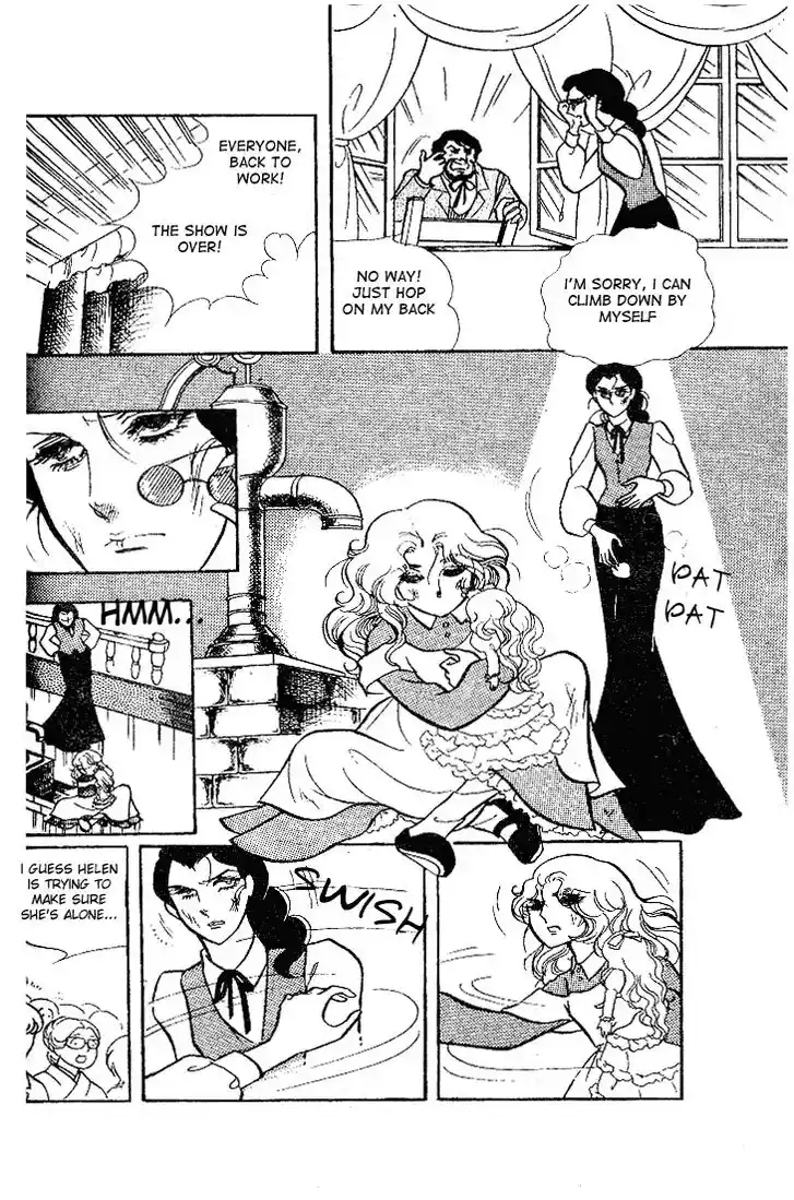 Glass No Kamen Vol.11 Ch.055