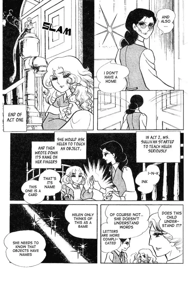 Glass No Kamen Vol.11 Ch.055