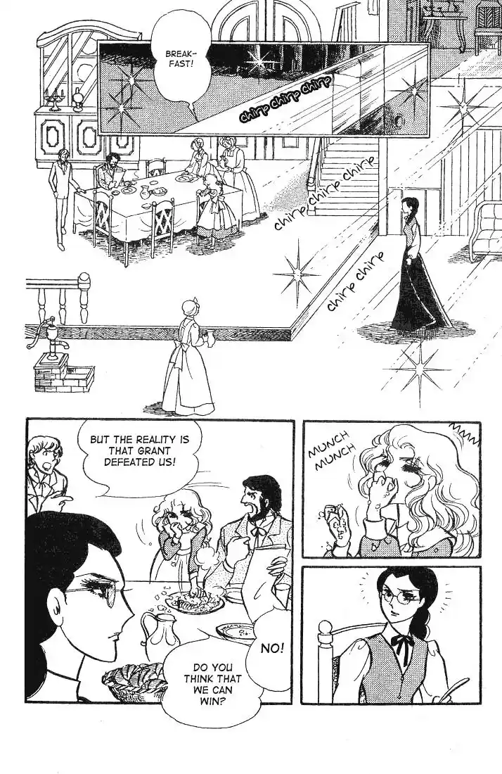 Glass No Kamen Vol.11 Ch.055