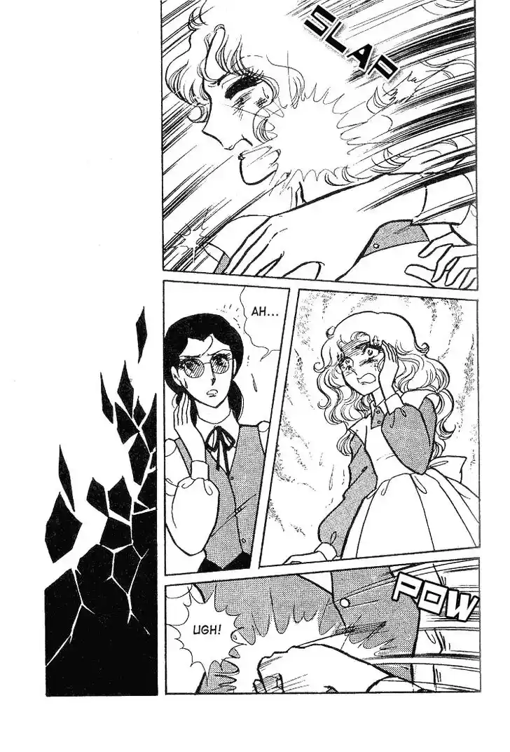 Glass No Kamen Vol.11 Ch.055