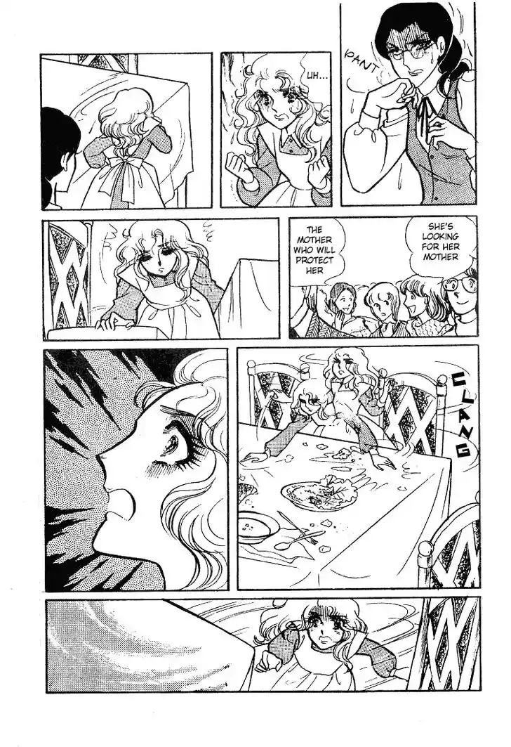 Glass No Kamen Vol.11 Ch.055