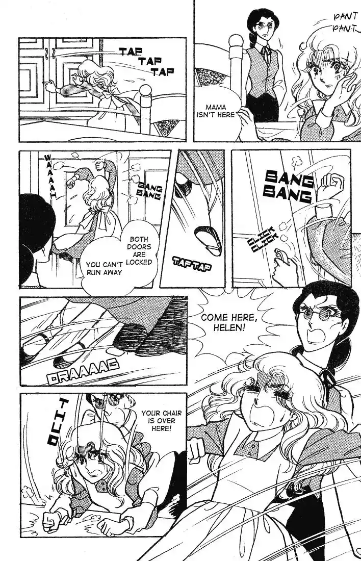 Glass No Kamen Vol.11 Ch.055