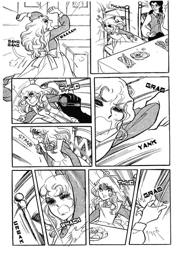 Glass No Kamen Vol.11 Ch.055