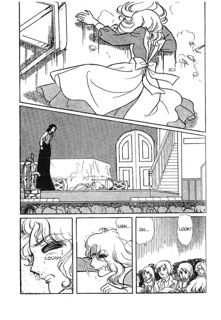 Glass No Kamen Vol.11 Ch.055