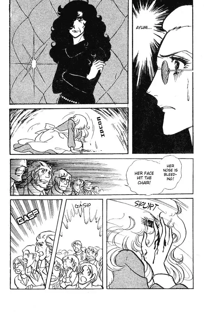 Glass No Kamen Vol.11 Ch.055