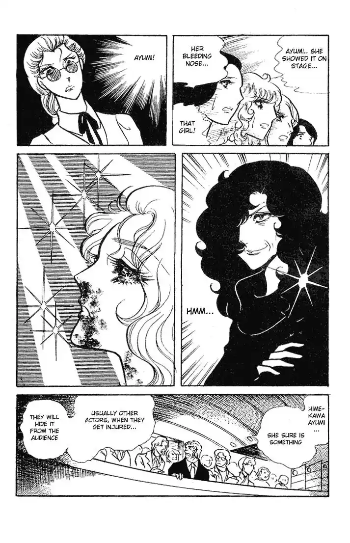 Glass No Kamen Vol.11 Ch.055