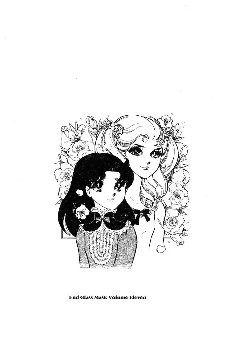 Glass No Kamen Vol.11 Ch.055