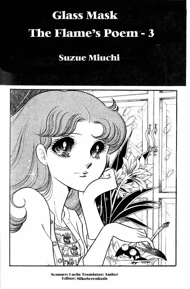 Glass No Kamen Vol.12 Ch.056