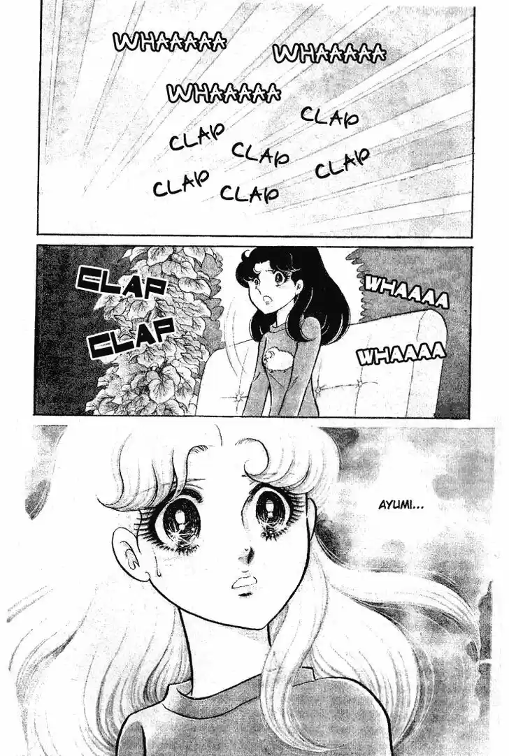 Glass No Kamen Vol.12 Ch.056