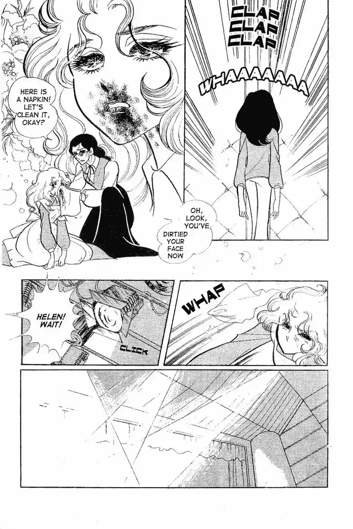 Glass No Kamen Vol.12 Ch.056