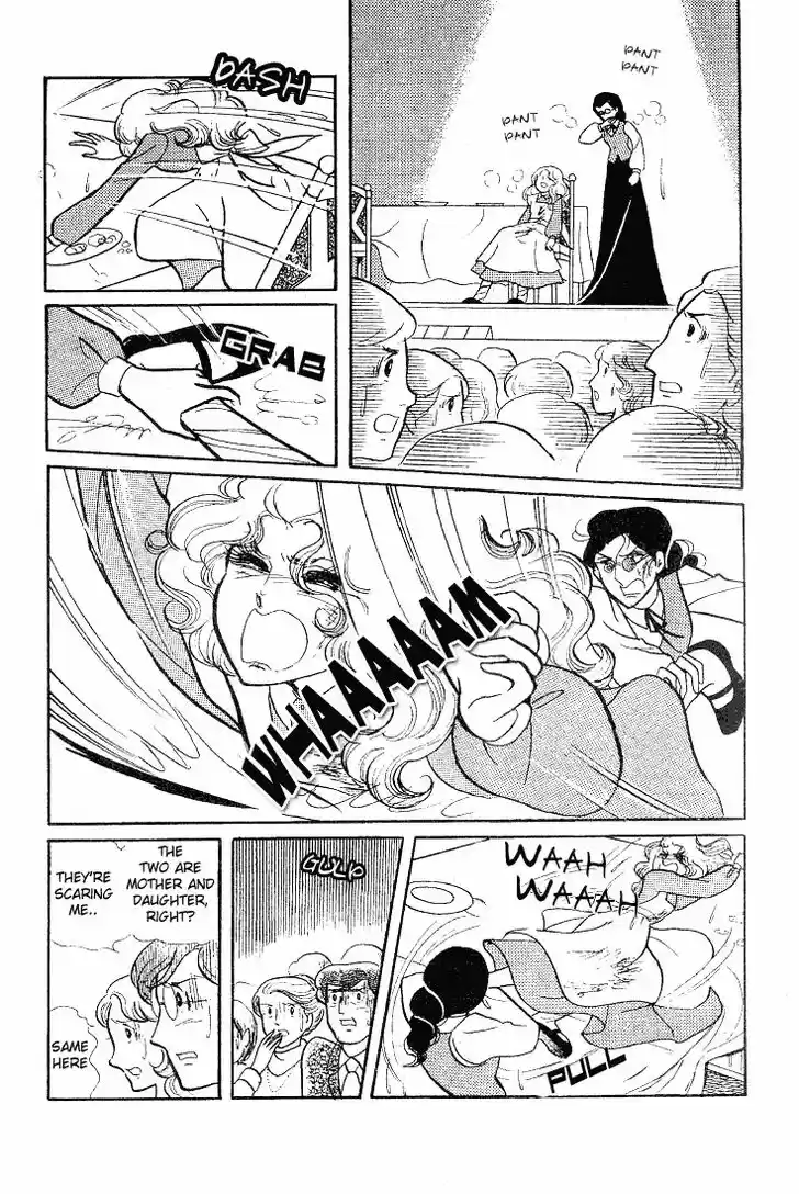 Glass No Kamen Vol.12 Ch.056