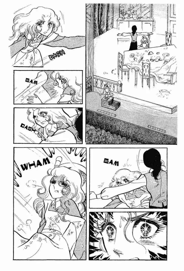 Glass No Kamen Vol.12 Ch.056