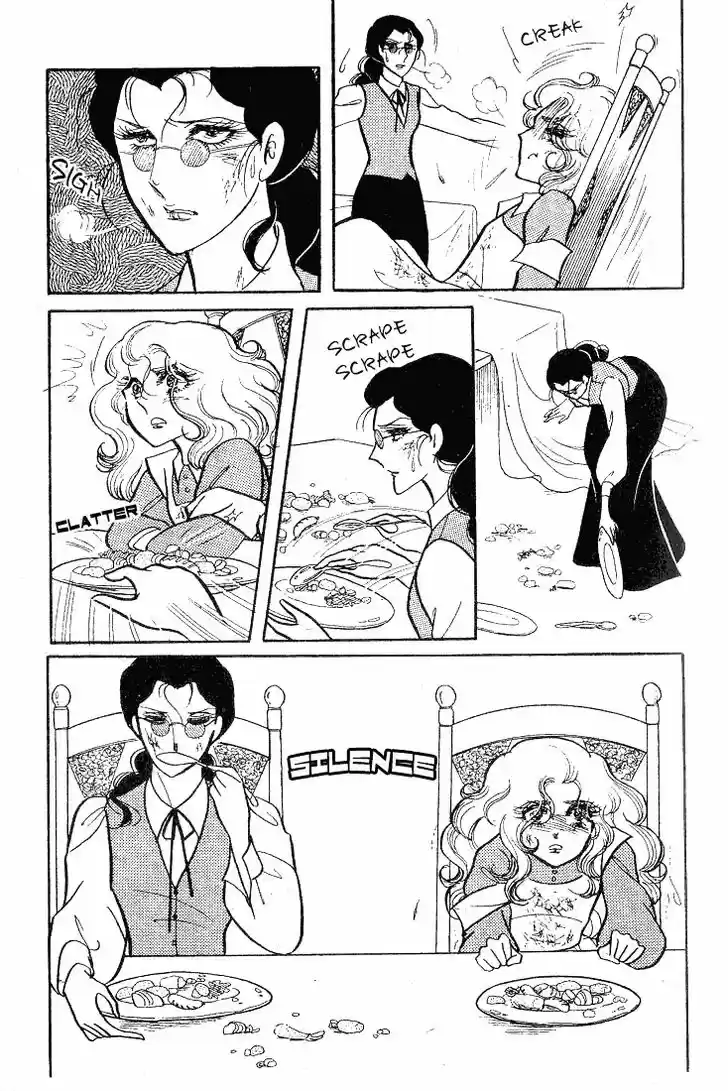 Glass No Kamen Vol.12 Ch.056