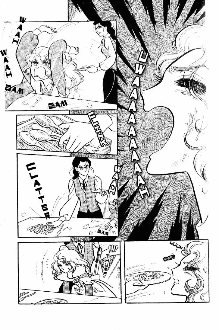 Glass No Kamen Vol.12 Ch.056