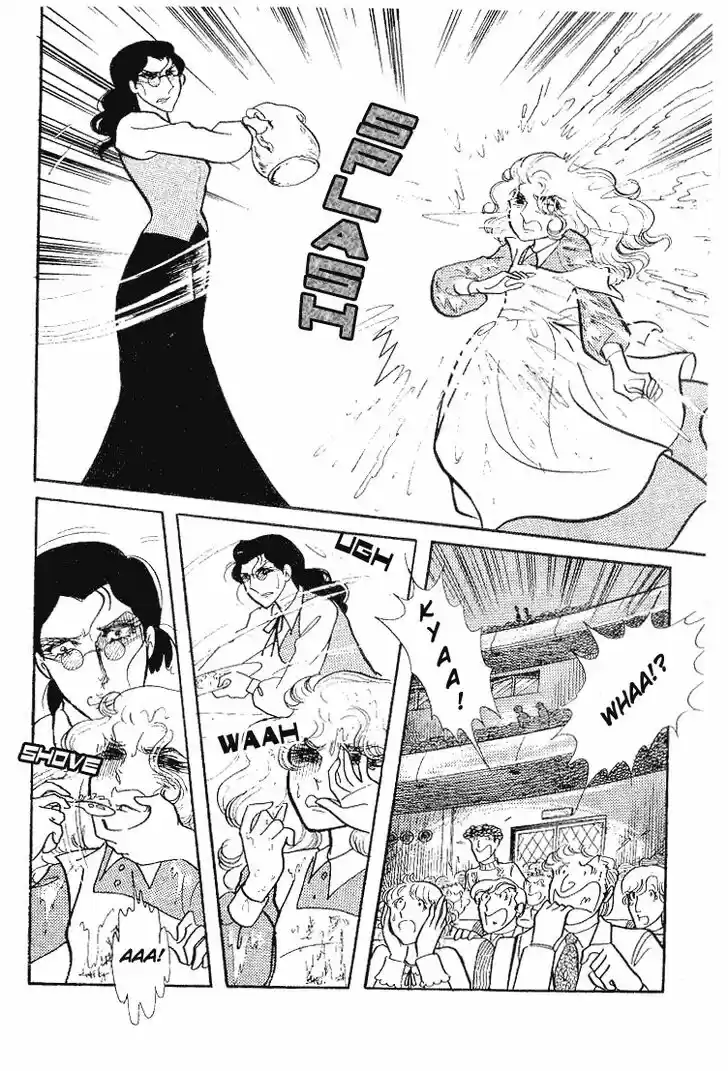 Glass No Kamen Vol.12 Ch.056