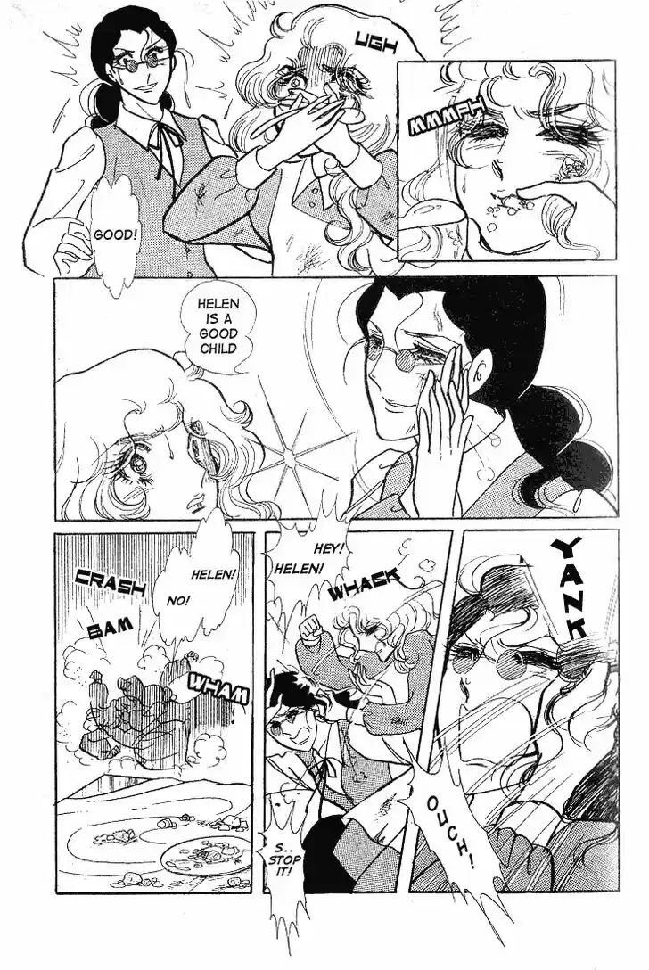 Glass No Kamen Vol.12 Ch.056