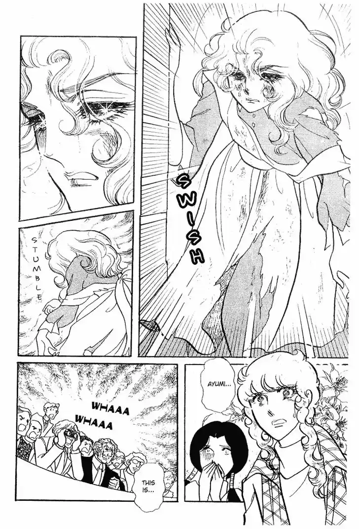 Glass No Kamen Vol.12 Ch.056