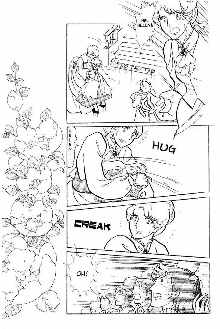 Glass No Kamen Vol.12 Ch.056