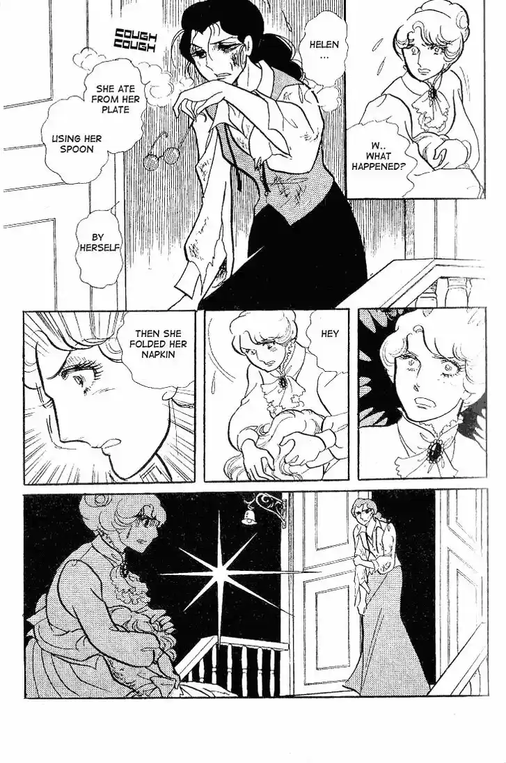 Glass No Kamen Vol.12 Ch.056