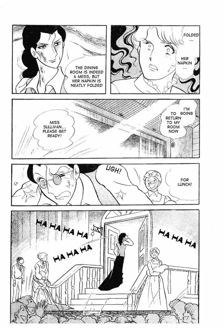 Glass No Kamen Vol.12 Ch.056