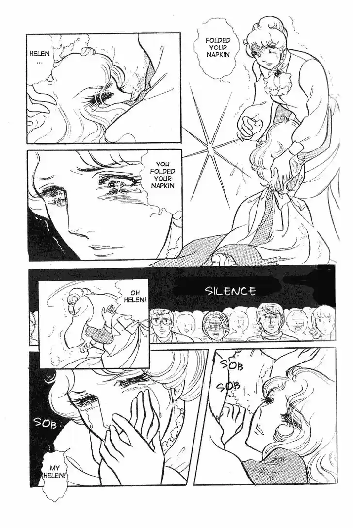 Glass No Kamen Vol.12 Ch.056