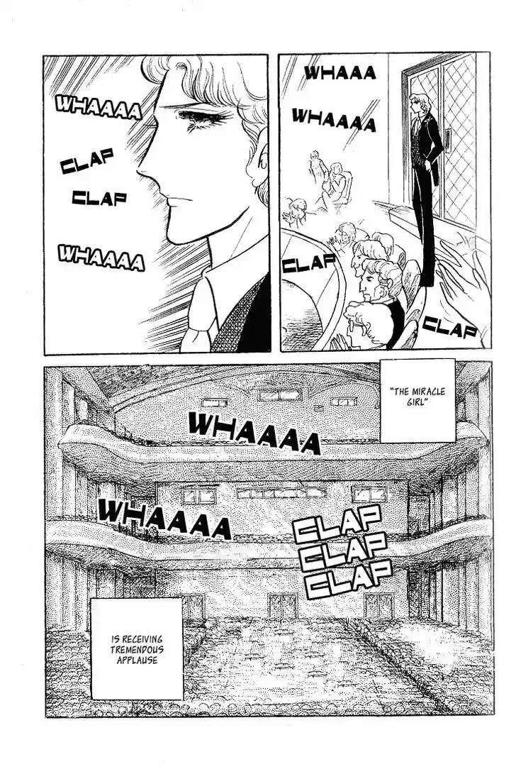 Glass No Kamen Vol.12 Ch.056