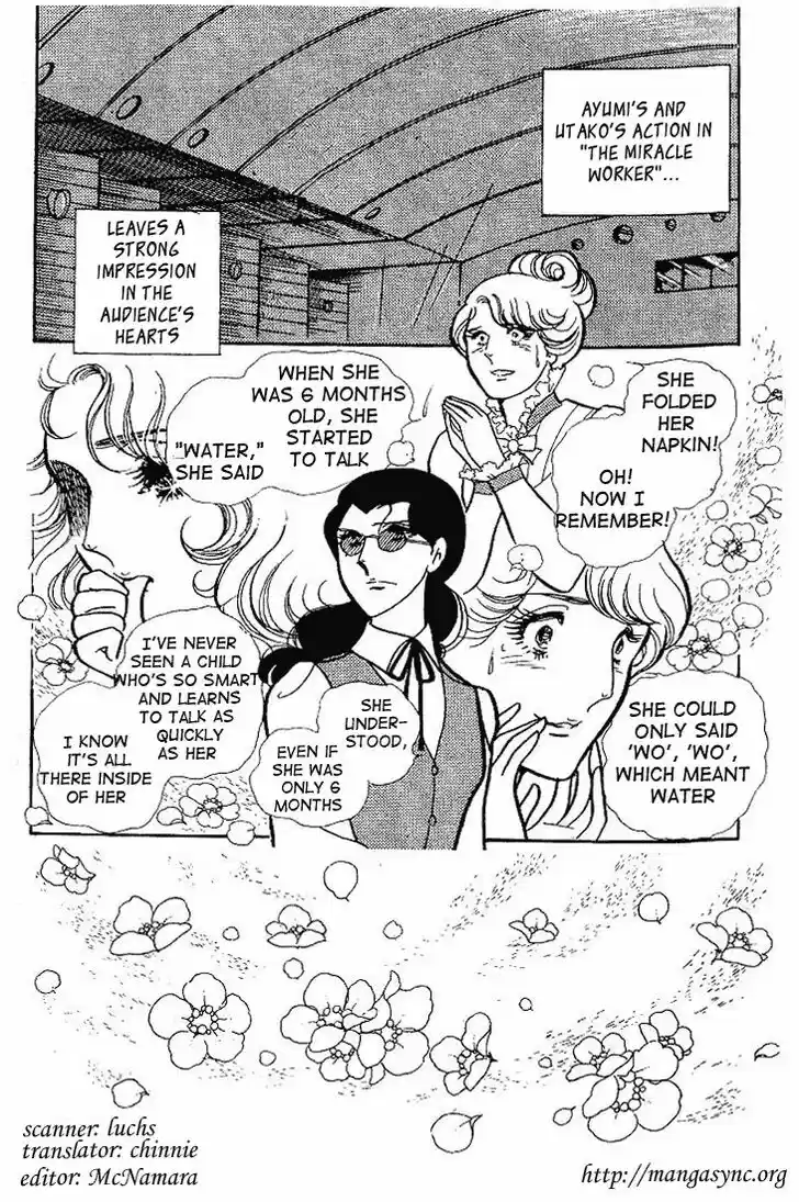 Glass No Kamen Vol.12 Ch.057