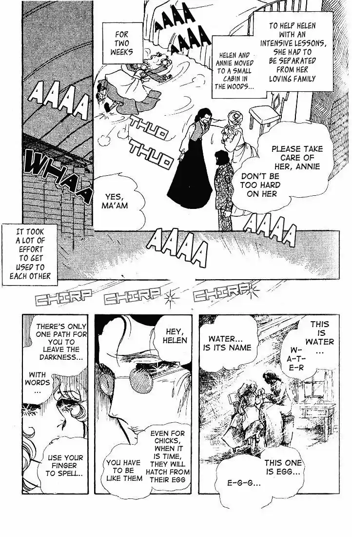 Glass No Kamen Vol.12 Ch.057