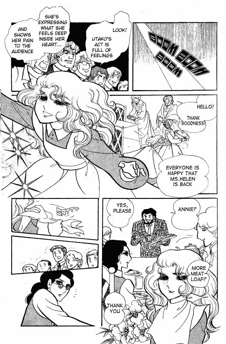 Glass No Kamen Vol.12 Ch.057