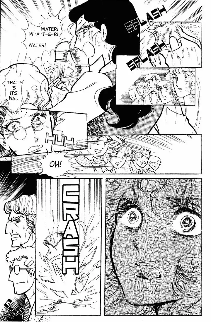 Glass No Kamen Vol.12 Ch.057