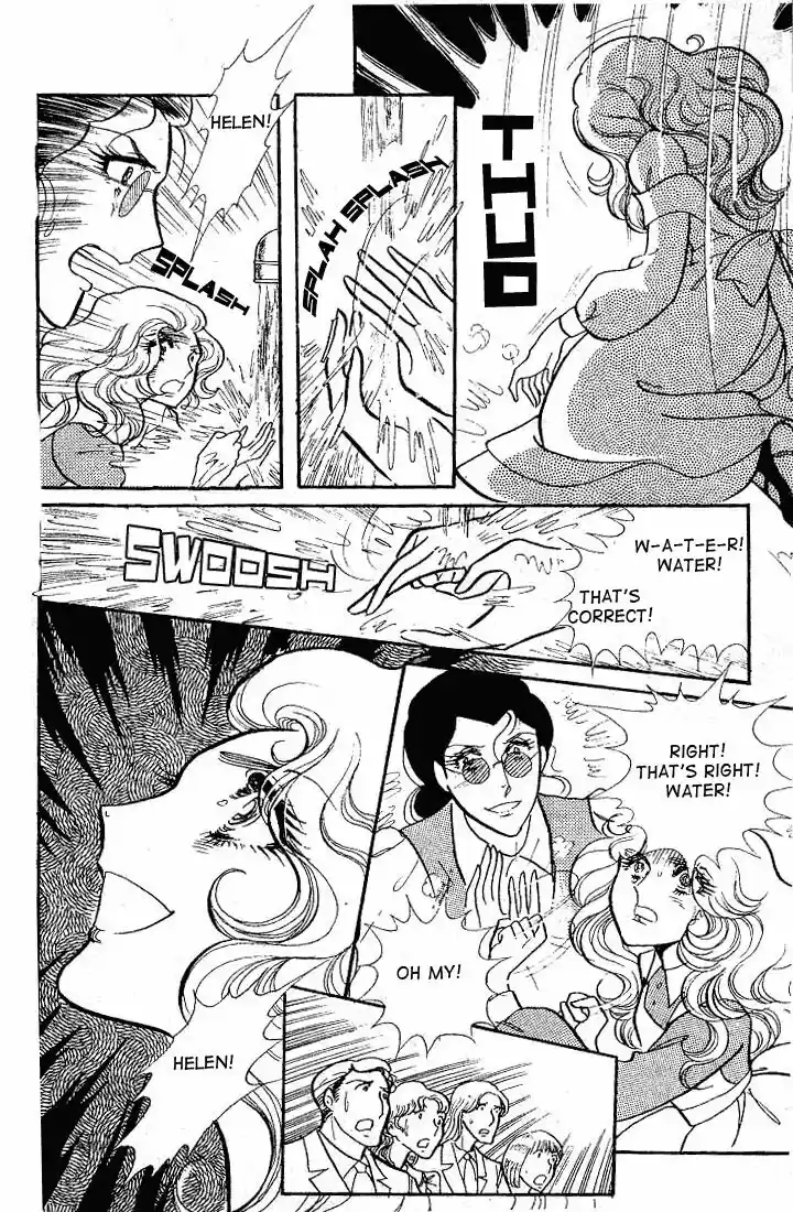 Glass No Kamen Vol.12 Ch.057