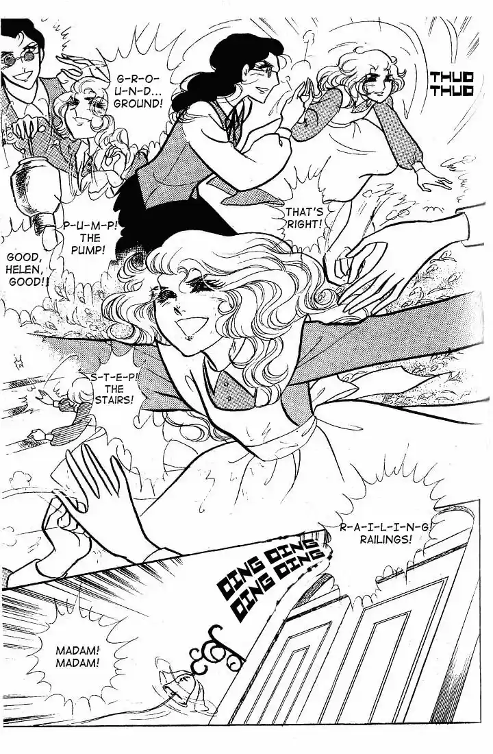 Glass No Kamen Vol.12 Ch.057