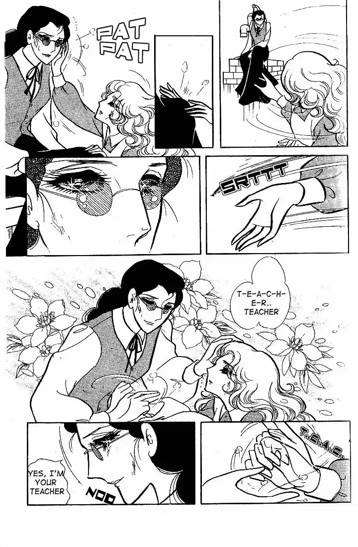 Glass No Kamen Vol.12 Ch.057