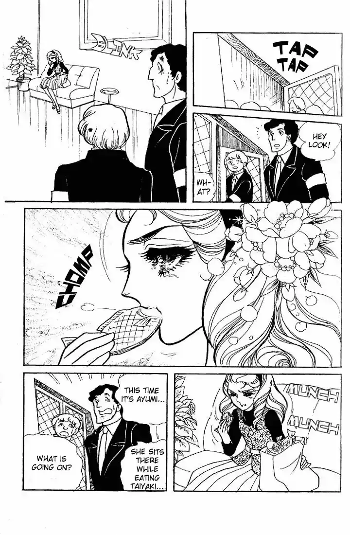 Glass No Kamen Vol.12 Ch.057