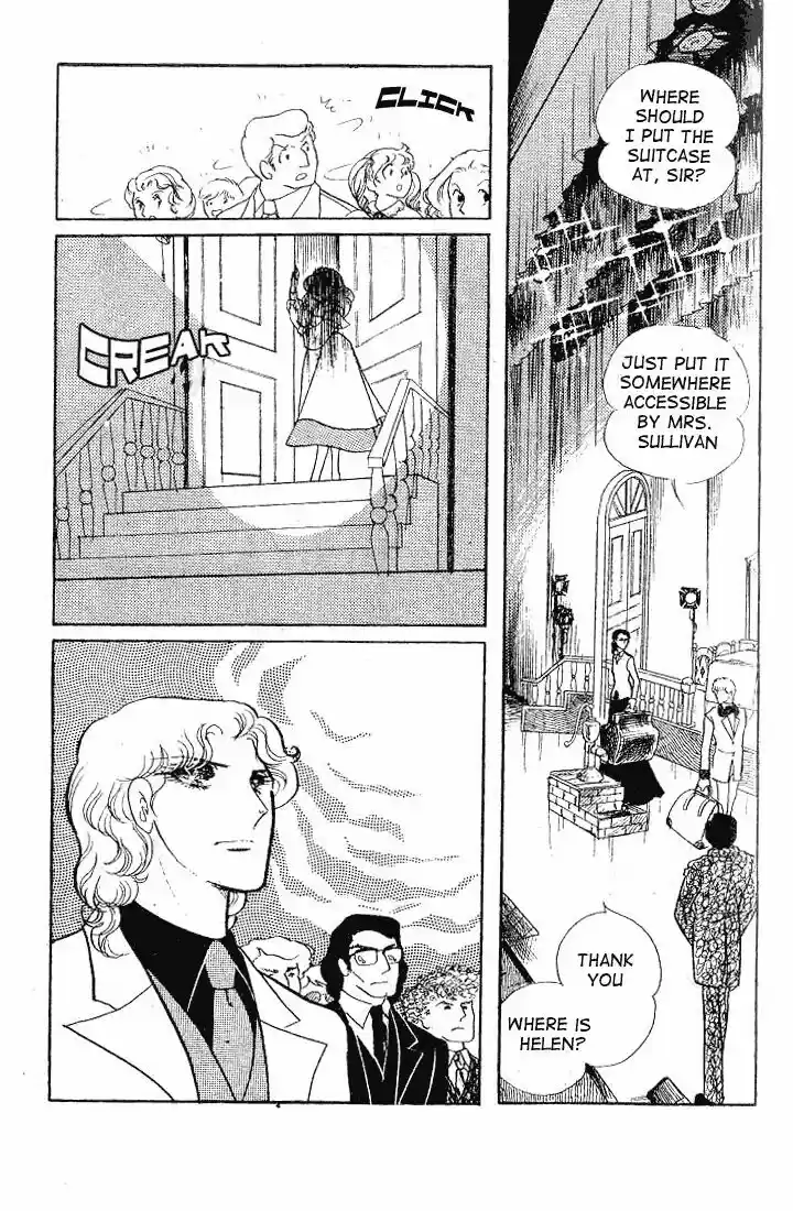 Glass No Kamen Vol.12 Ch.057