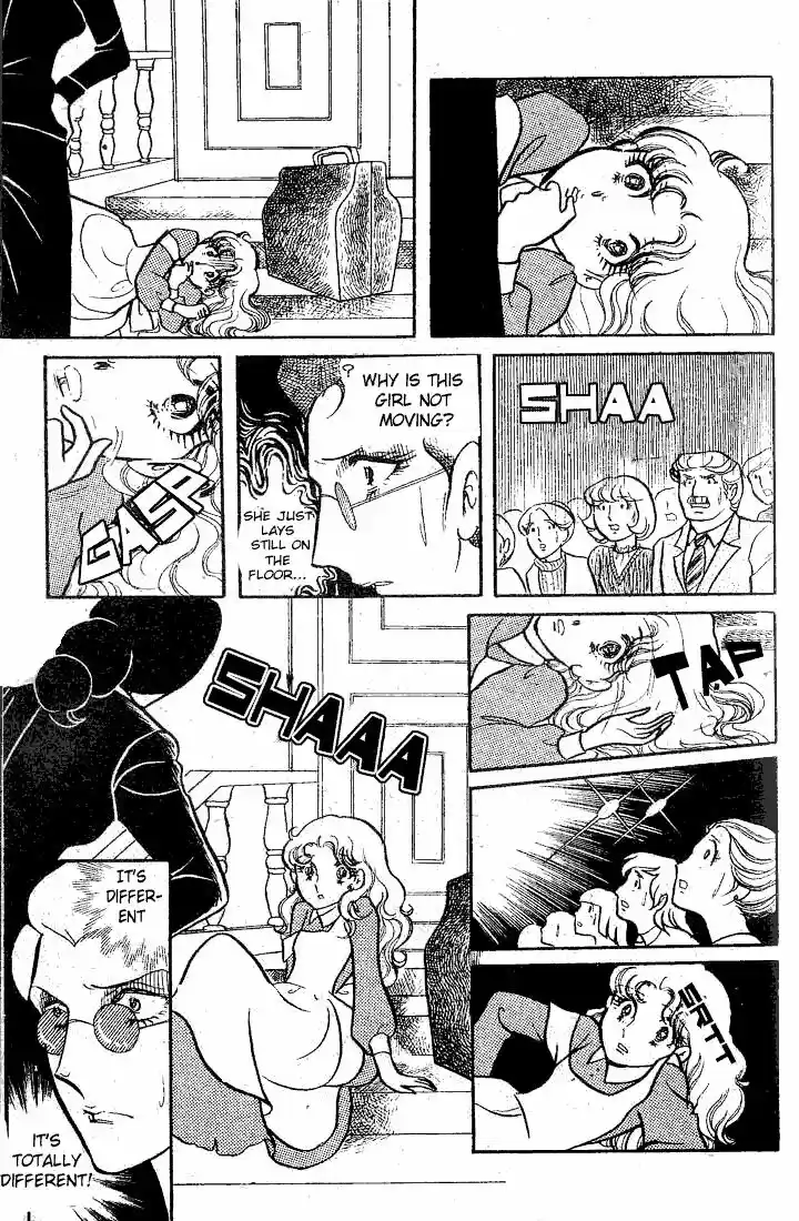 Glass No Kamen Vol.12 Ch.057