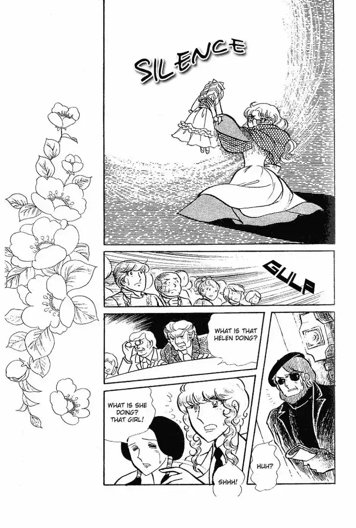 Glass No Kamen Vol.12 Ch.058