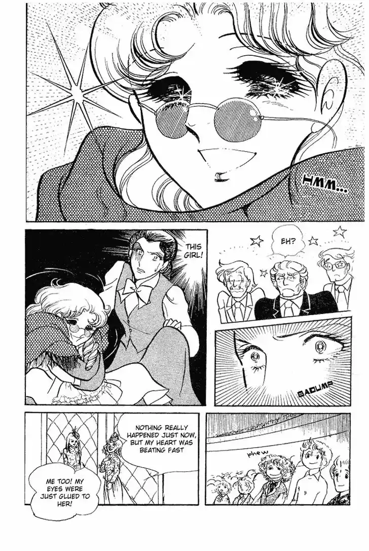 Glass No Kamen Vol.12 Ch.058