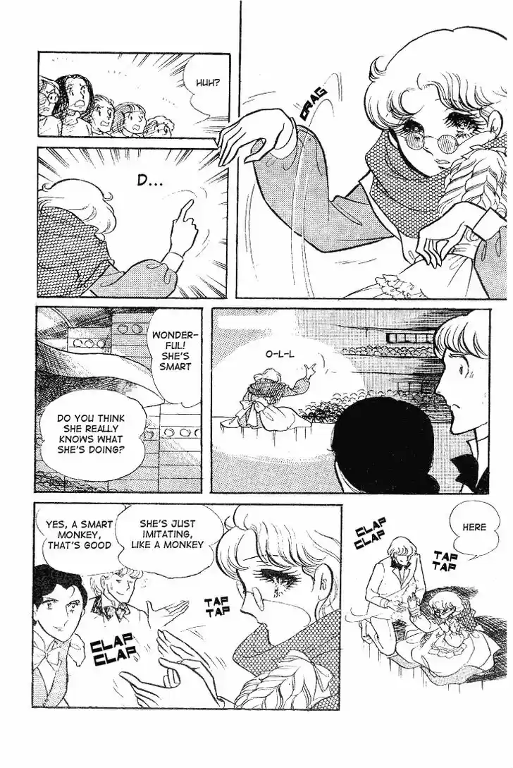 Glass No Kamen Vol.12 Ch.058