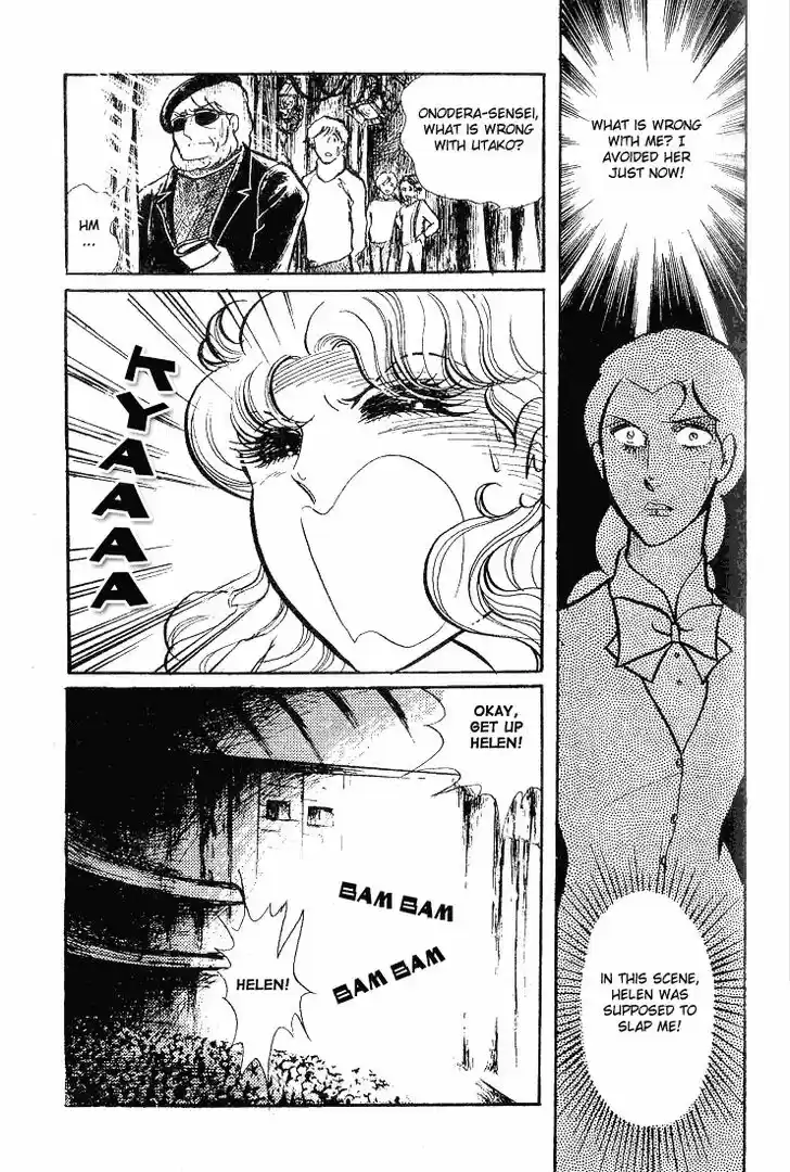 Glass No Kamen Vol.12 Ch.058