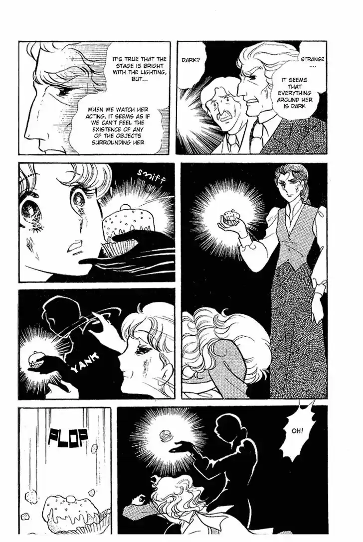 Glass No Kamen Vol.12 Ch.058