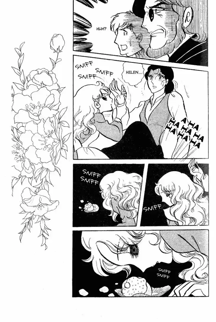 Glass No Kamen Vol.12 Ch.058