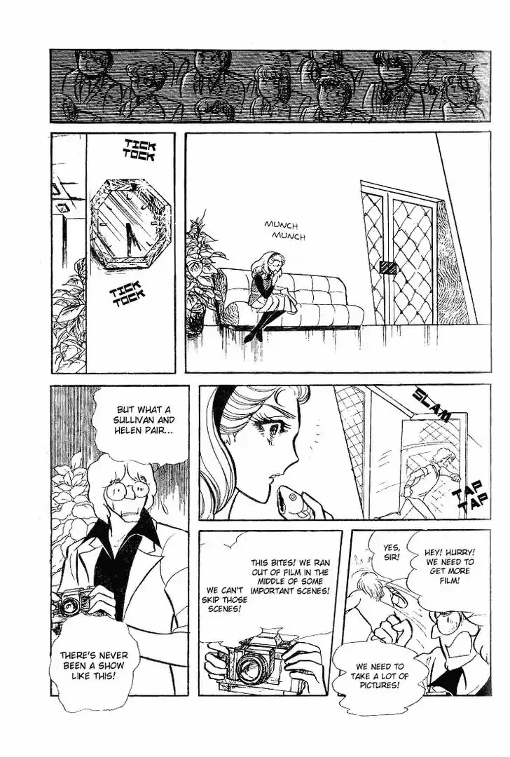 Glass No Kamen Vol.12 Ch.058