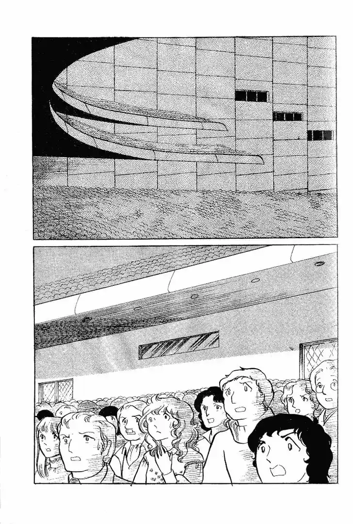 Glass No Kamen Vol.12 Ch.058