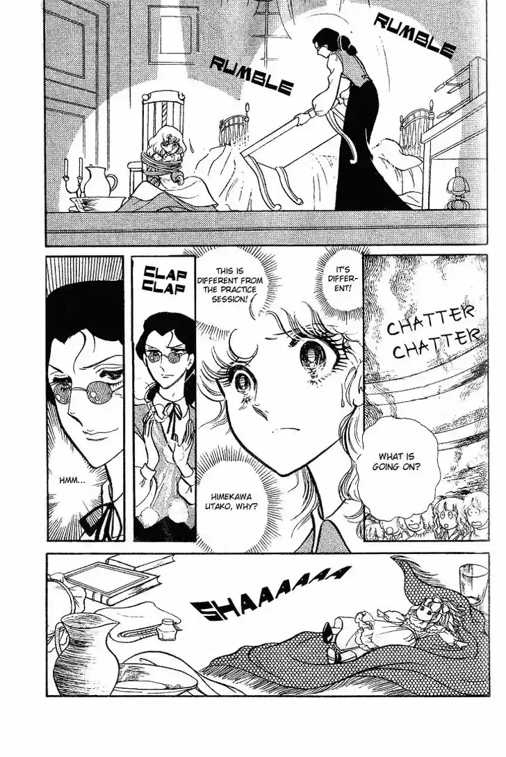 Glass No Kamen Vol.12 Ch.058