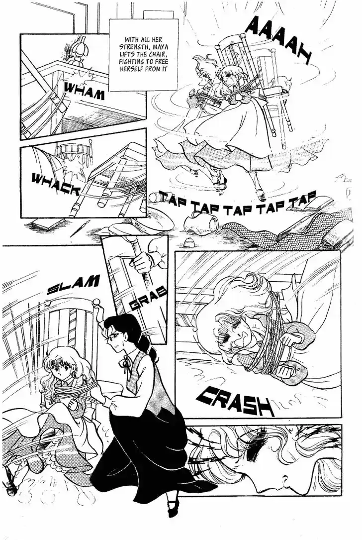 Glass No Kamen Vol.12 Ch.058