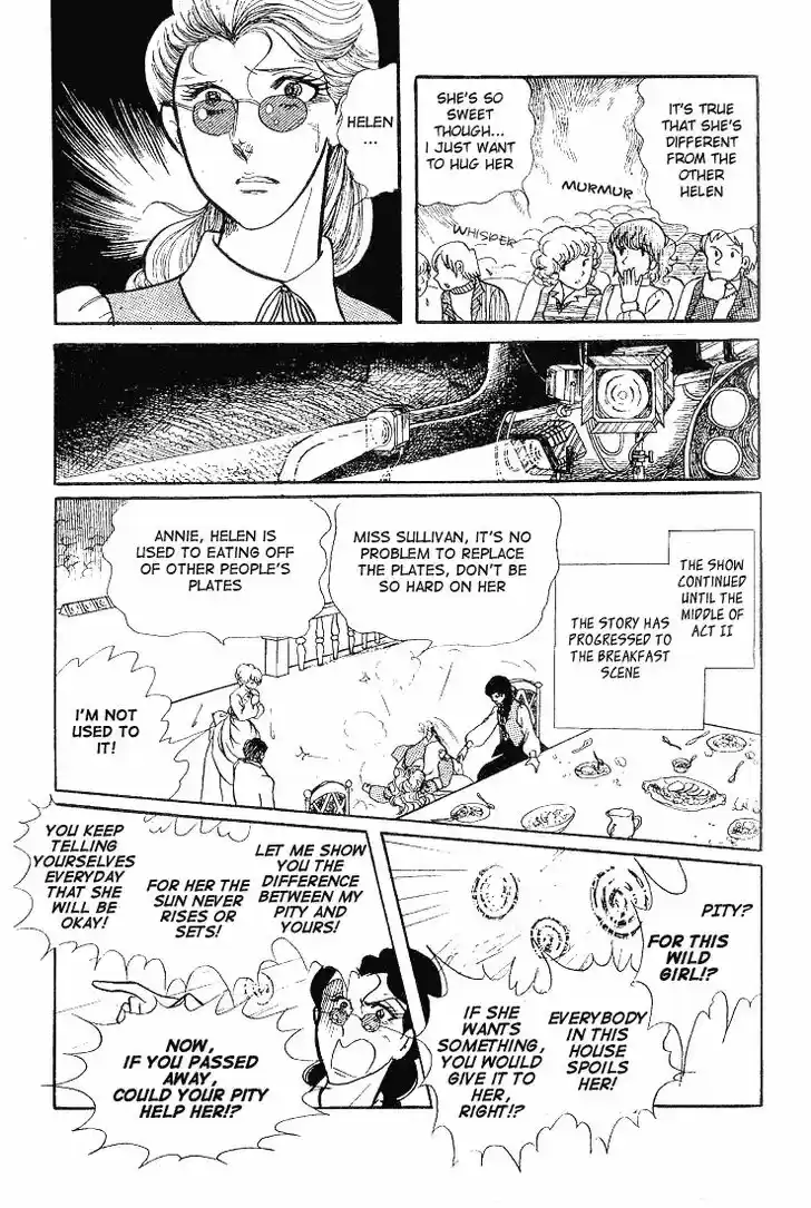 Glass No Kamen Vol.12 Ch.058