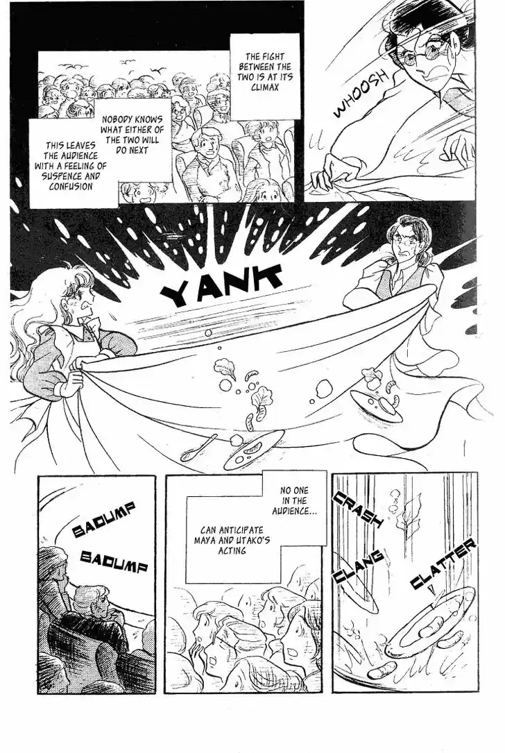 Glass No Kamen Vol.12 Ch.058